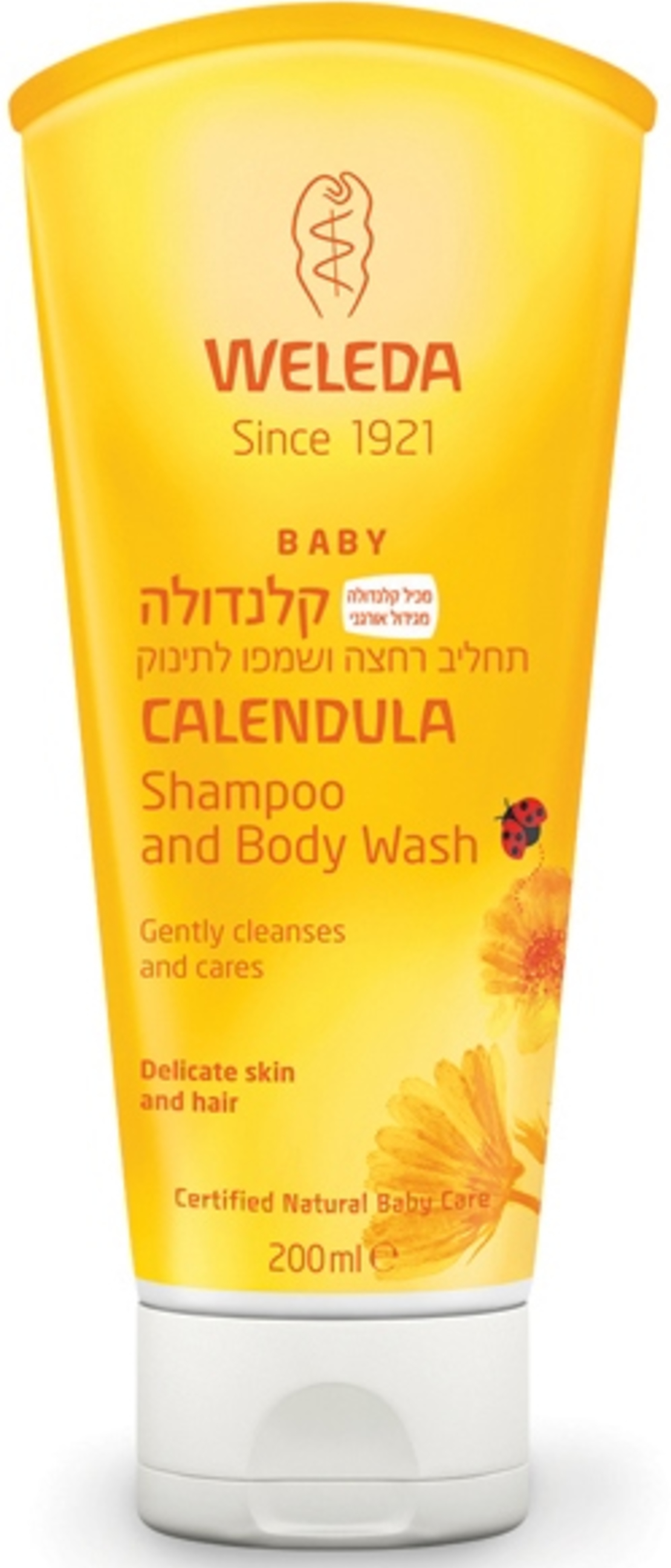 וולדה - תחליב רחצה ושמפו קלנדולה לתינוק Calendula Shampoo and Body Wash