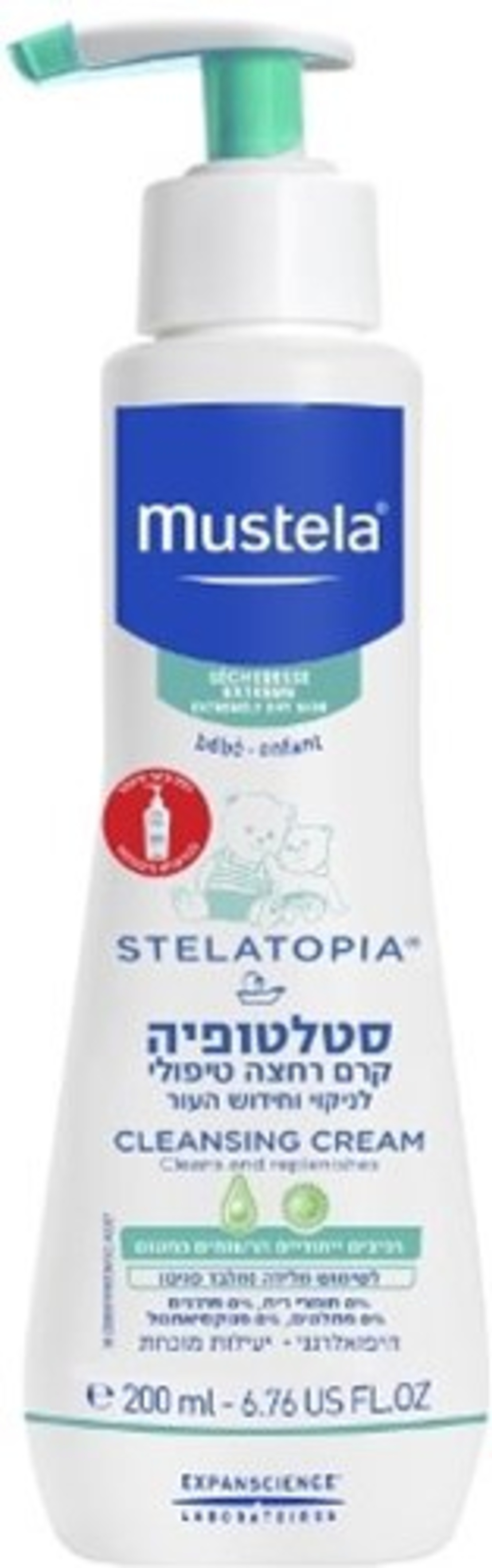 מוסטלה - סטלטופיה קרם רחצה טיפולי Mustela Stelatopia Cleansing Cream