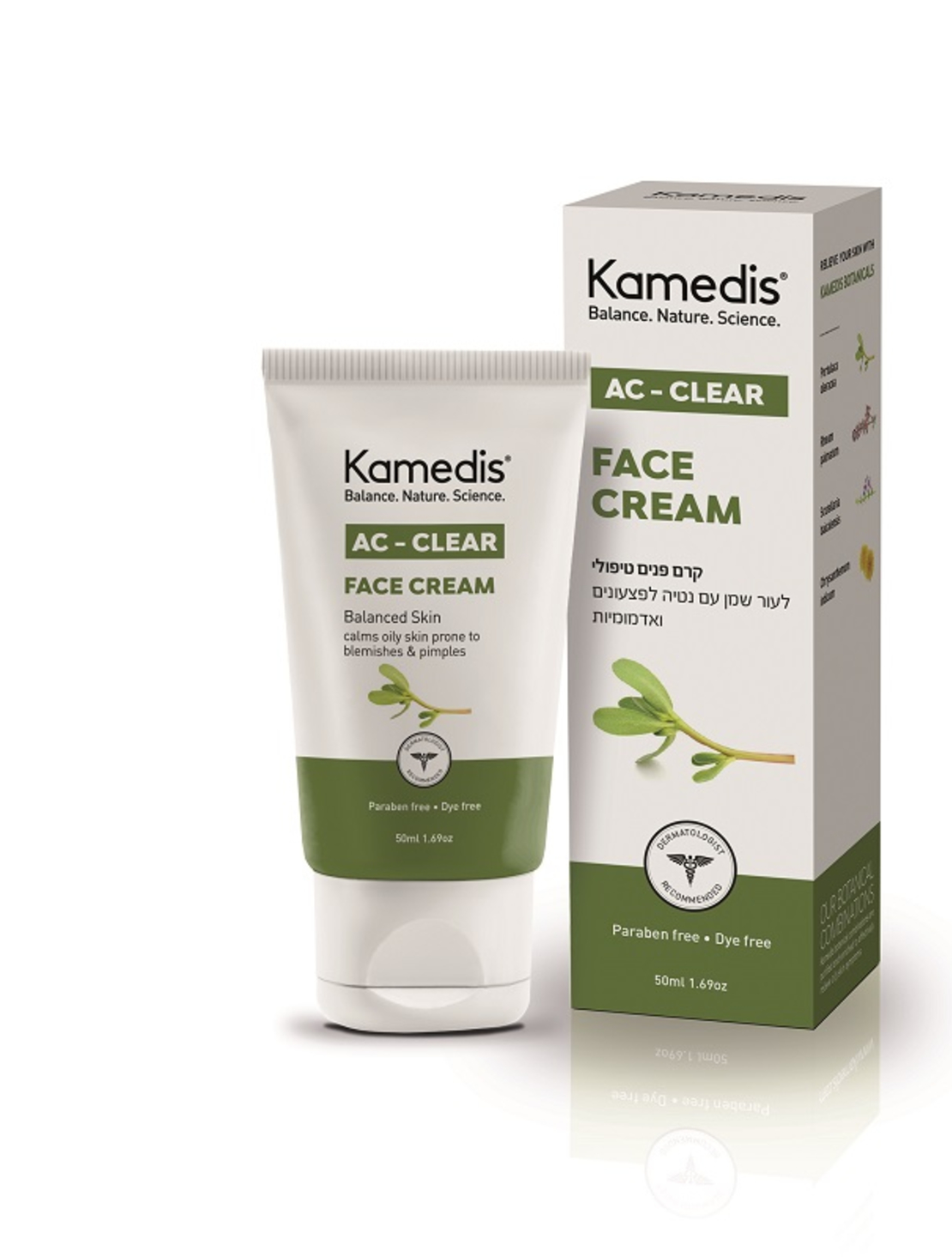 AC - Clear  Face Cream