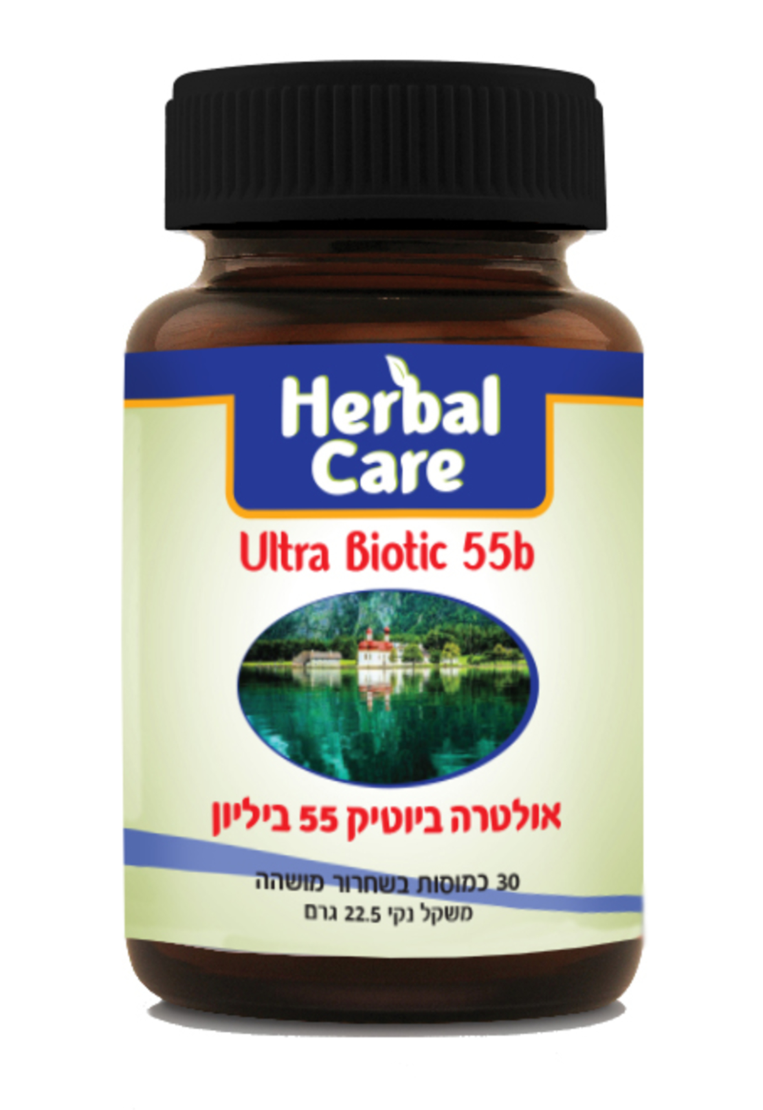 הרבל קר | אולטרה ביוטיק Herbal Care | Ultra Biotic