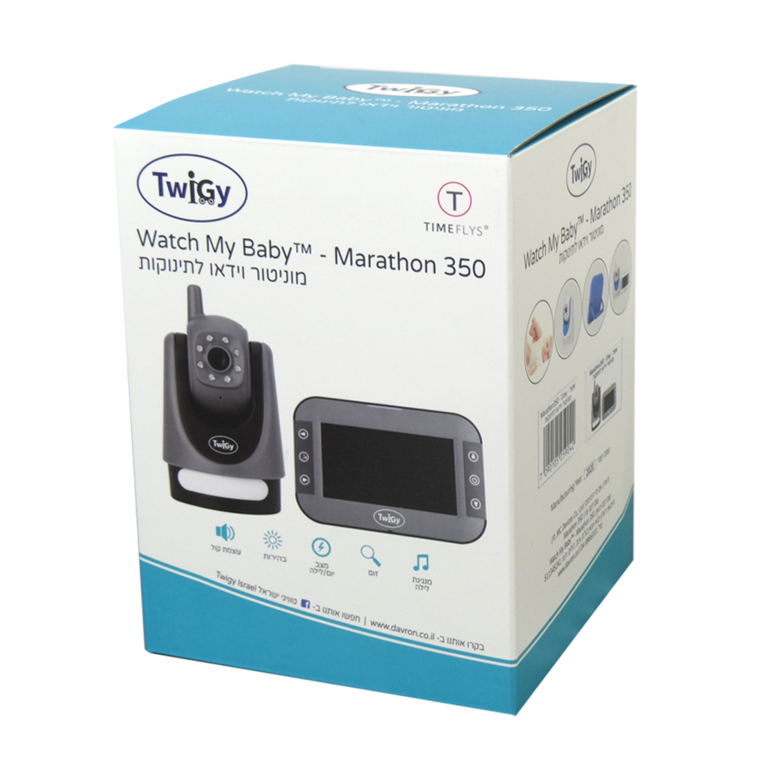 מוניטור וידאו לתינוקות טוויגי מרתון Twigy Watch My Baby™ - Marathon 350