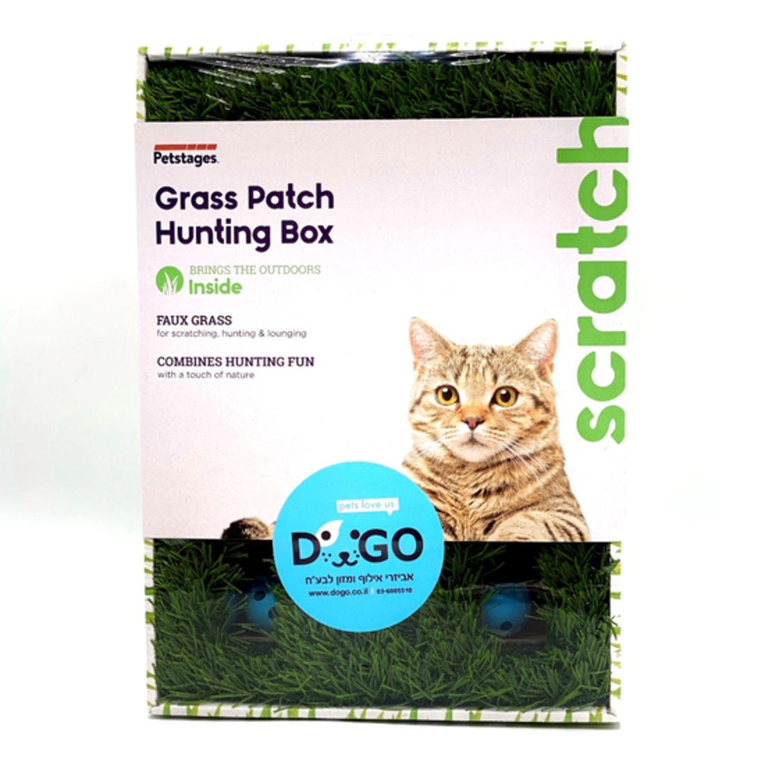 משחק חשיבה\עיסוק לחתול-Grass patch hunting box