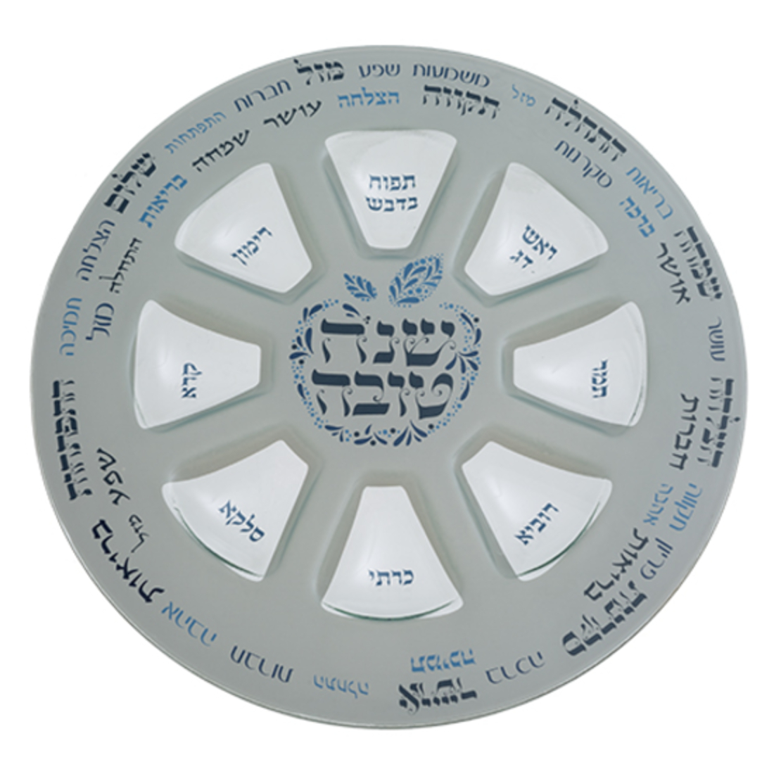 A fancy glass plate for Rosh Hashanah 35 cm