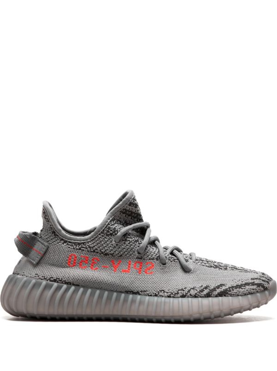 Yeezy Boost 350 V2 Beluga 2.0 | Nx Shoes