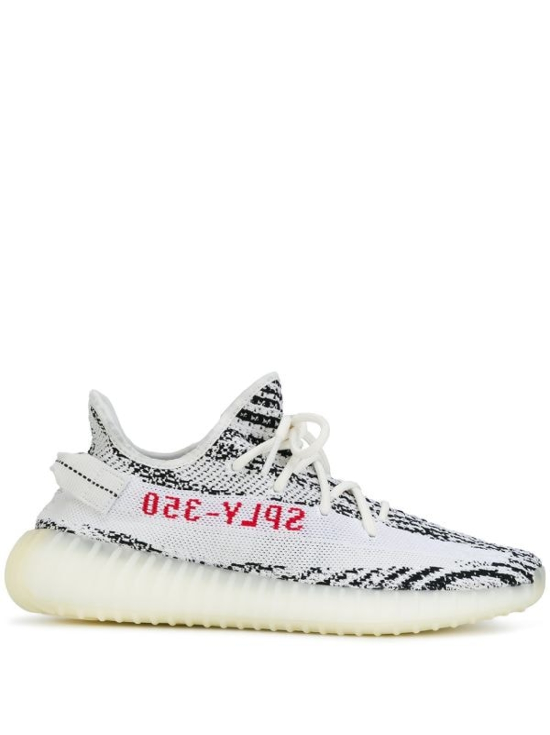 Og yeezy zebra clearance
