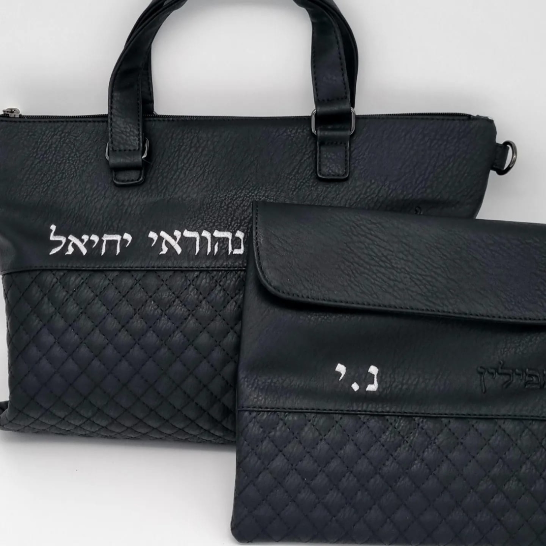 Luxurious mouth-watering tefillin tallit bag with rounded handle 38X31 cm, including embroidery, gift name