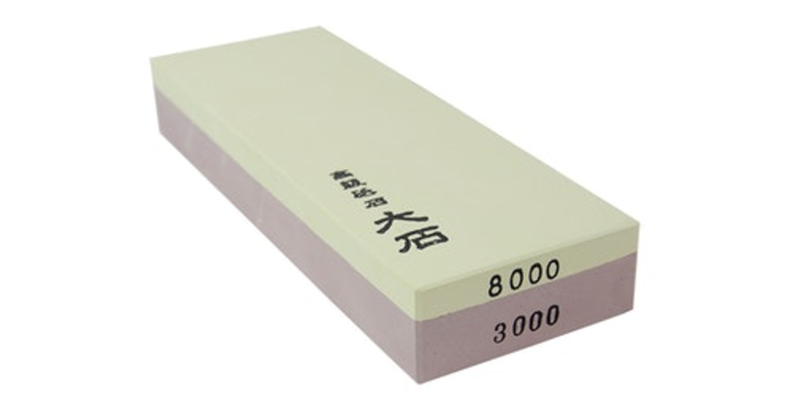 אבן משחזת יפנית, אבן מים אוהישי דו צדיית 3000/8000 OHISHI