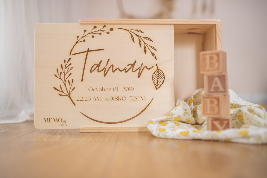 BABY LOVE BOX - קופסת זיכרונות מפנקת לתינוק