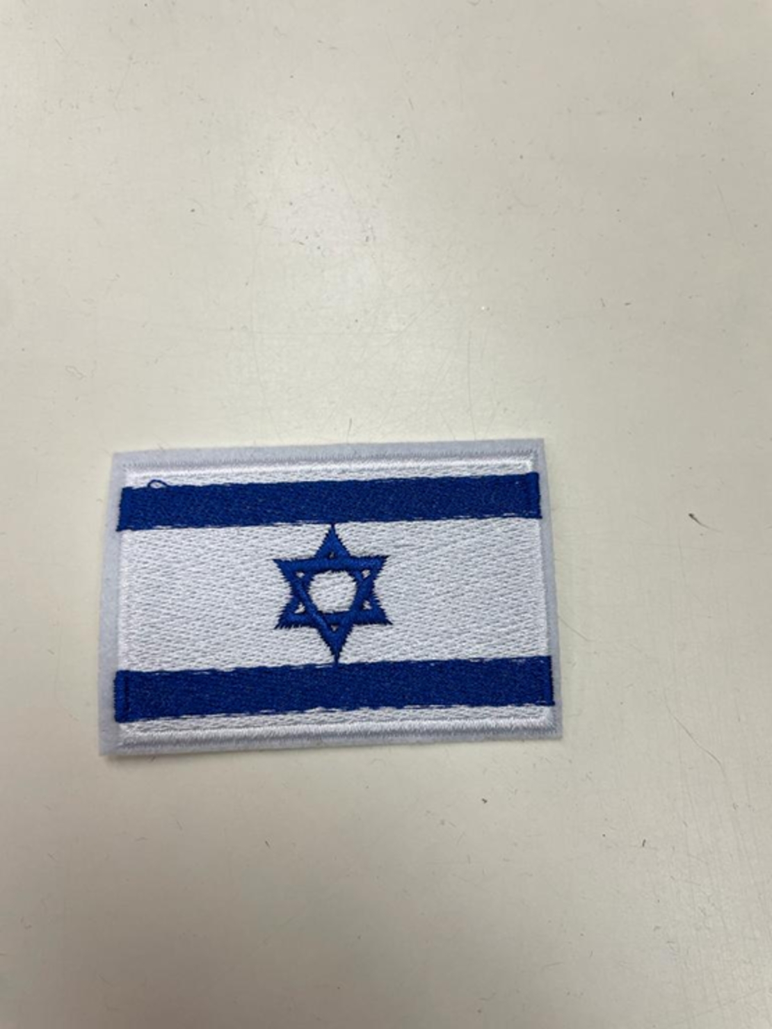 אפליקציה דגל ישראל