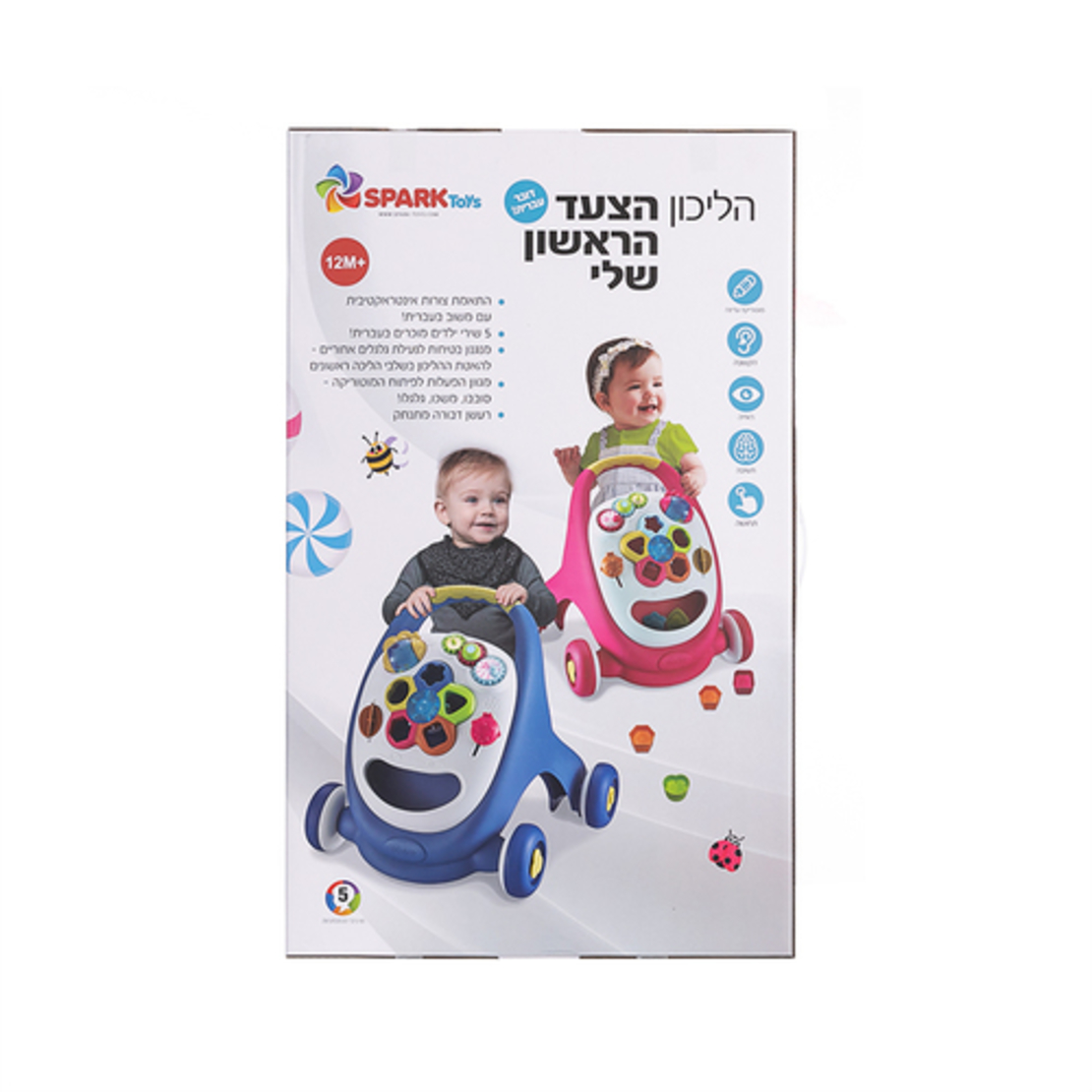 הליכון הצעד הראשון דובר עברית Spark Toys- כחול