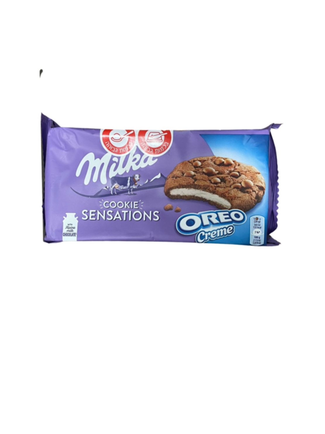 עוגיות מילקה סנסישן קרם אראו - Milka cookie senstions oreo creme