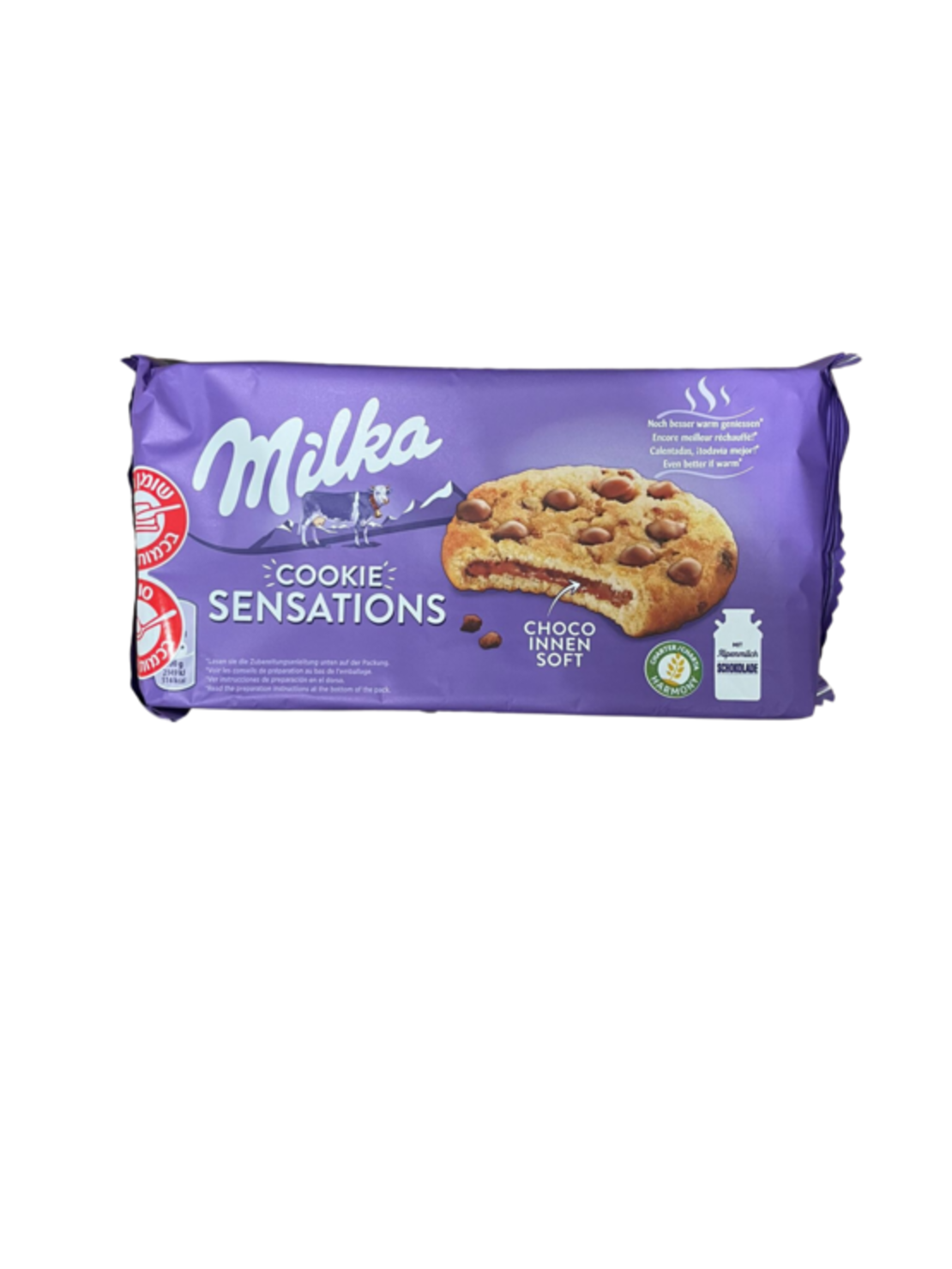 עוגיות מילקה סנסישן קרם שוקולד - Milka cookie senstions CHOCO INNEN SOFT