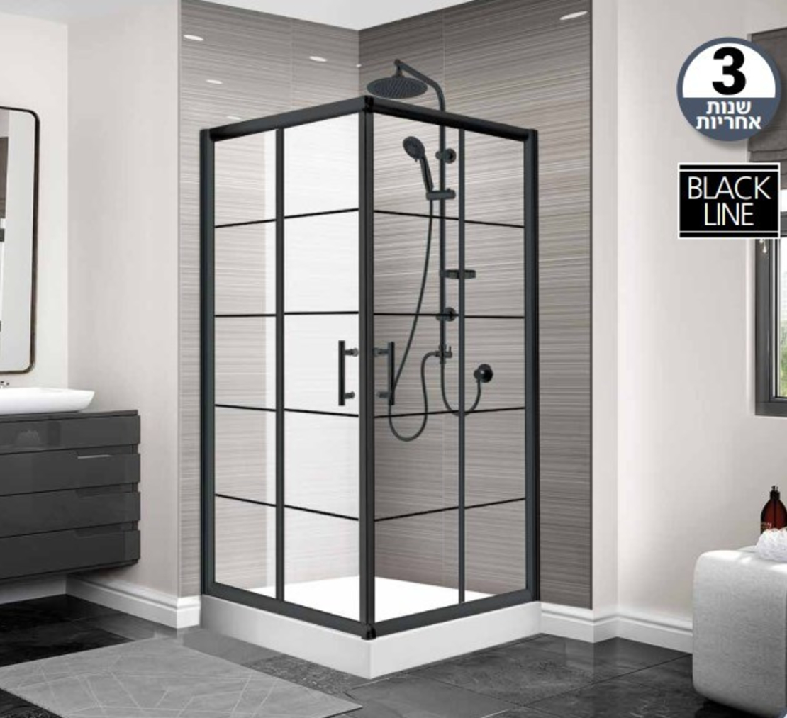 ע- מקלחון פינתי דלתות הזזה פרופיל שחור פרופילון PR411BS כולל הובלה והתקנה