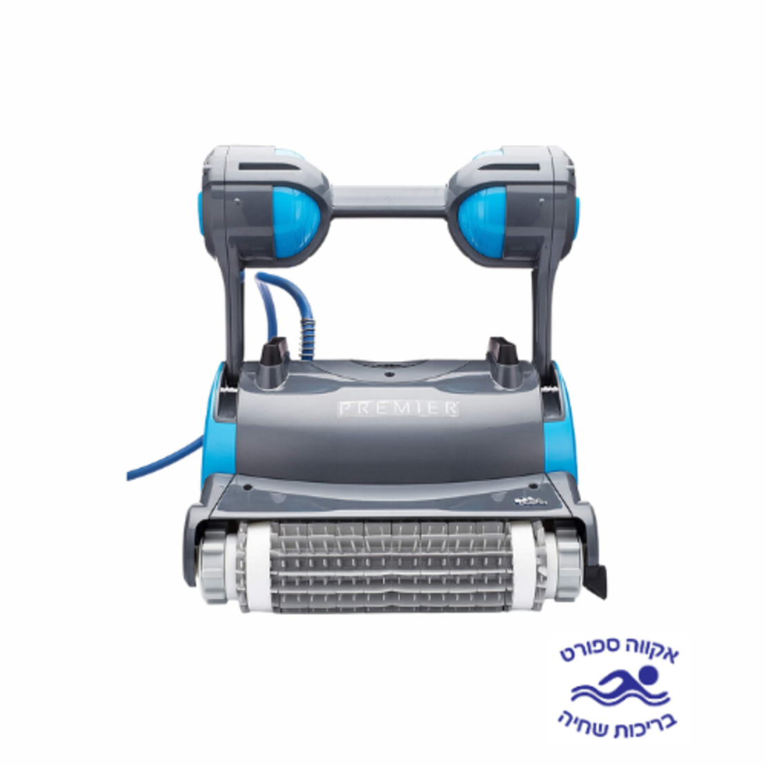 רובוט לבריכה דולפין - PREMIER WB - מיטרוניקס