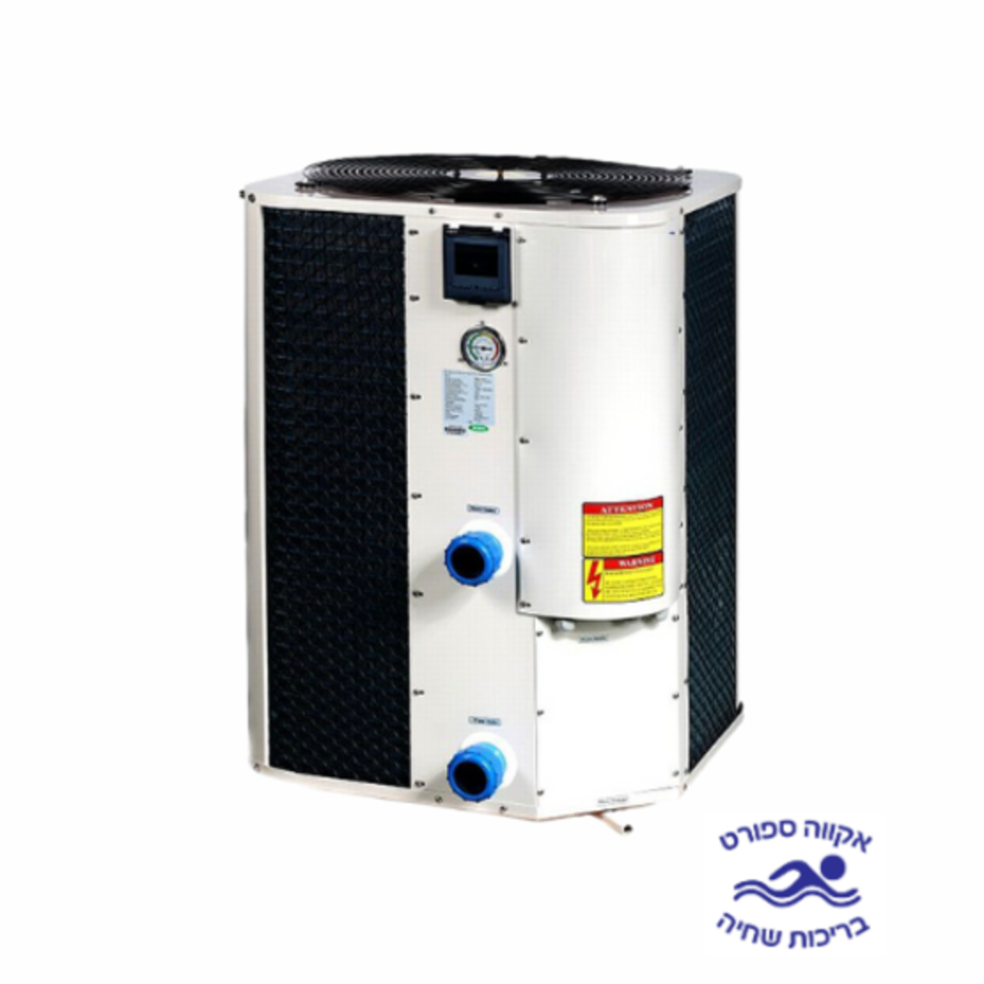 מחמם מים לבריכה משאבת חום - 30 kW