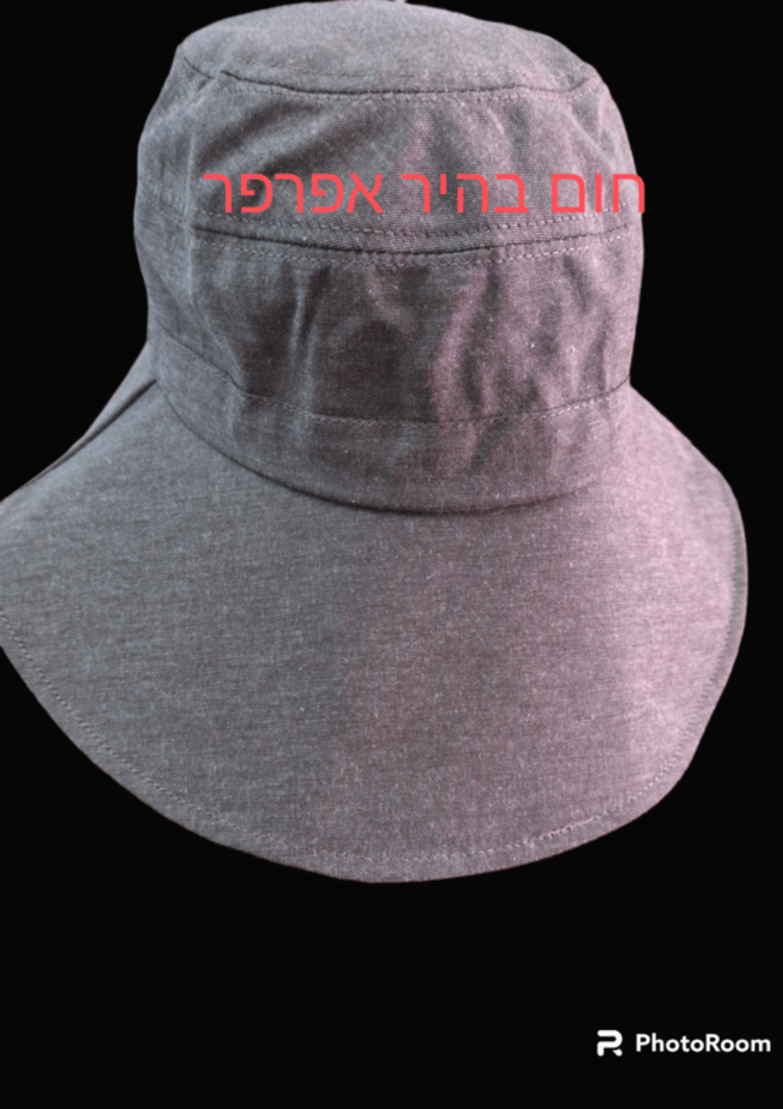 כובע בד נשים נערות גמיש רך  4 צבעים לבחירה יתכן הבדל גוון בין מסך למסך