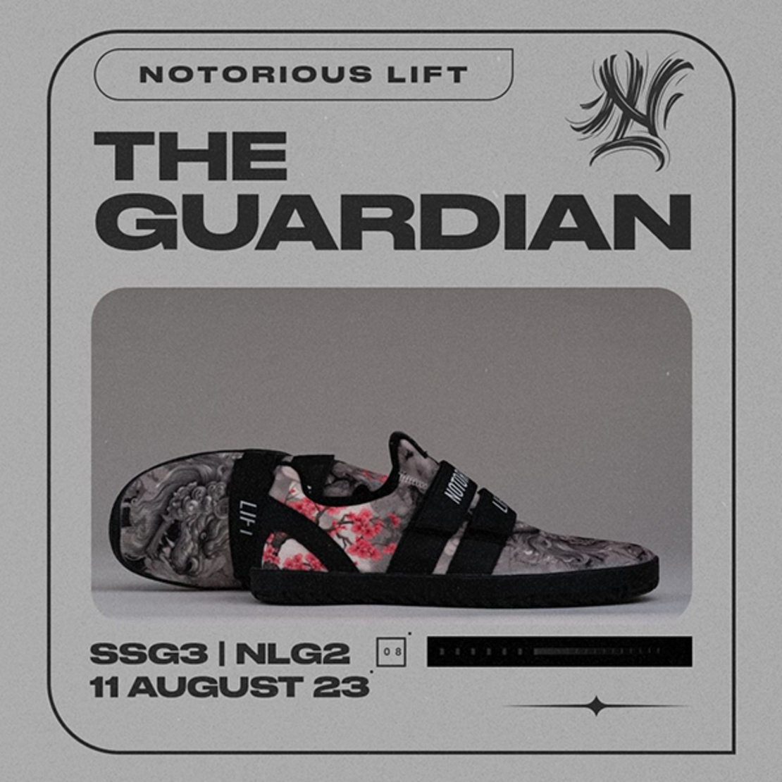 נעלי פאוורליפטינג NOTORIOUS LIFT SSG3 - GUARDIAN