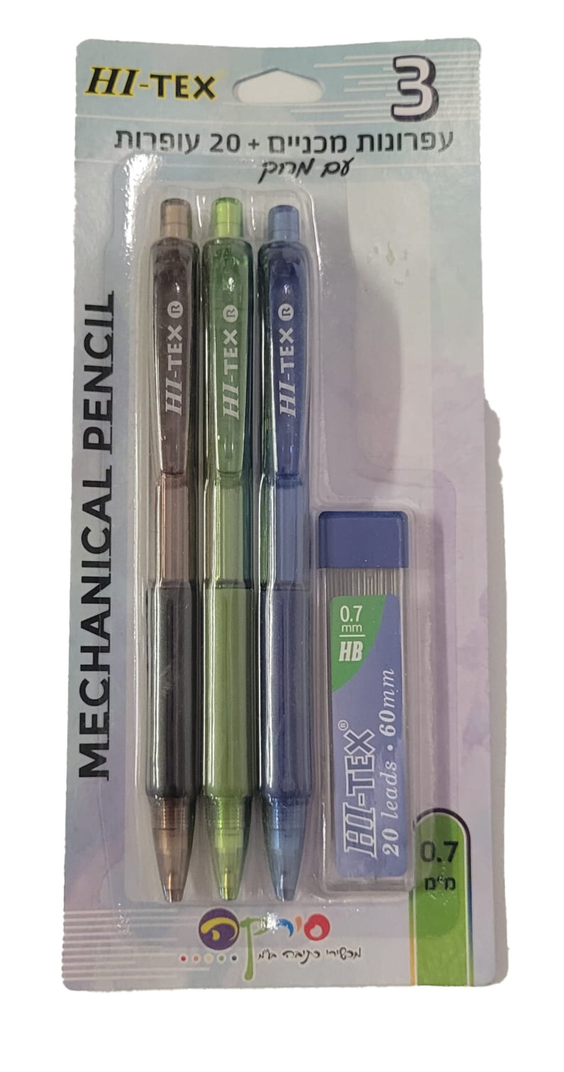 עפרון חודים מכני + חודים(עופרות) 3 יחידות