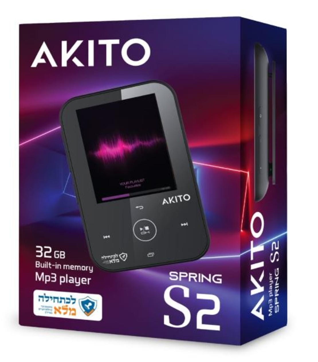 נגן MP3 אקיטו AKITO S2 | 32 GB S2