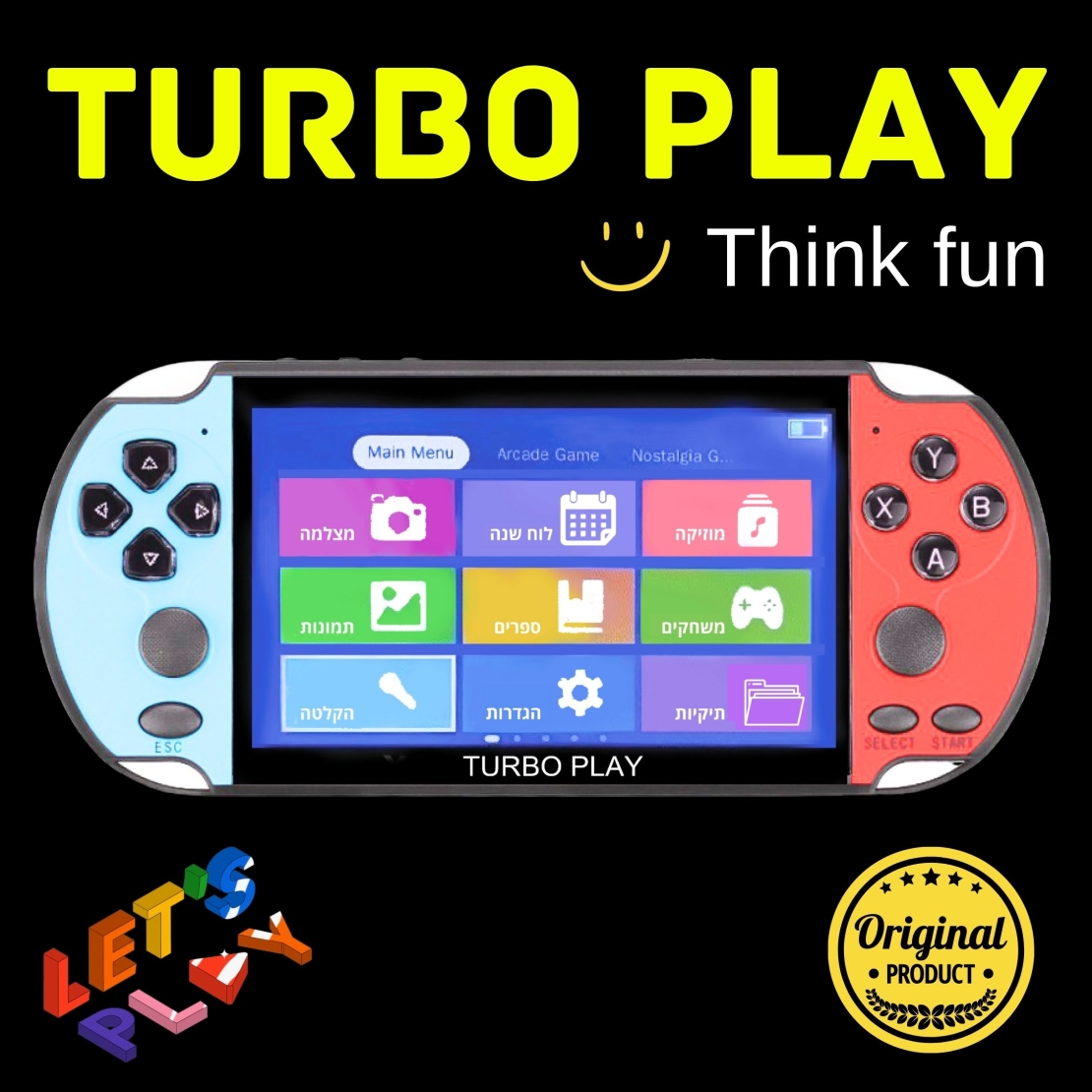 גיימבוי Turbo Play  טורבו פליי V3000 החדש