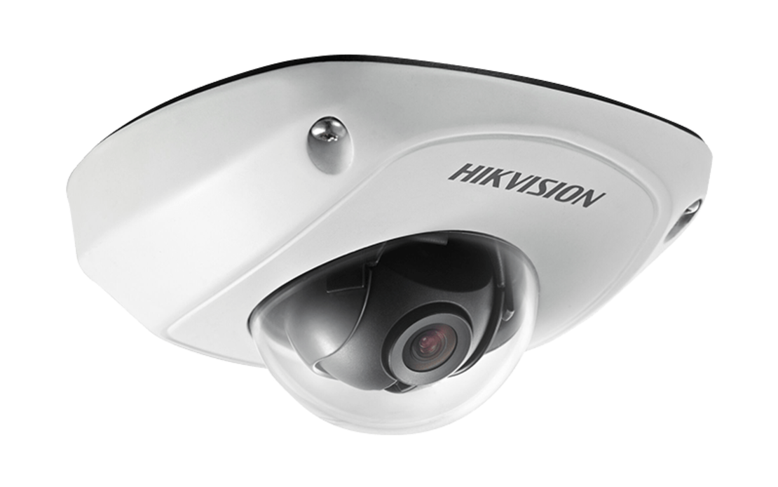 מצלמת מיני כיפה IP באיכות 2MP מבית Hikvision