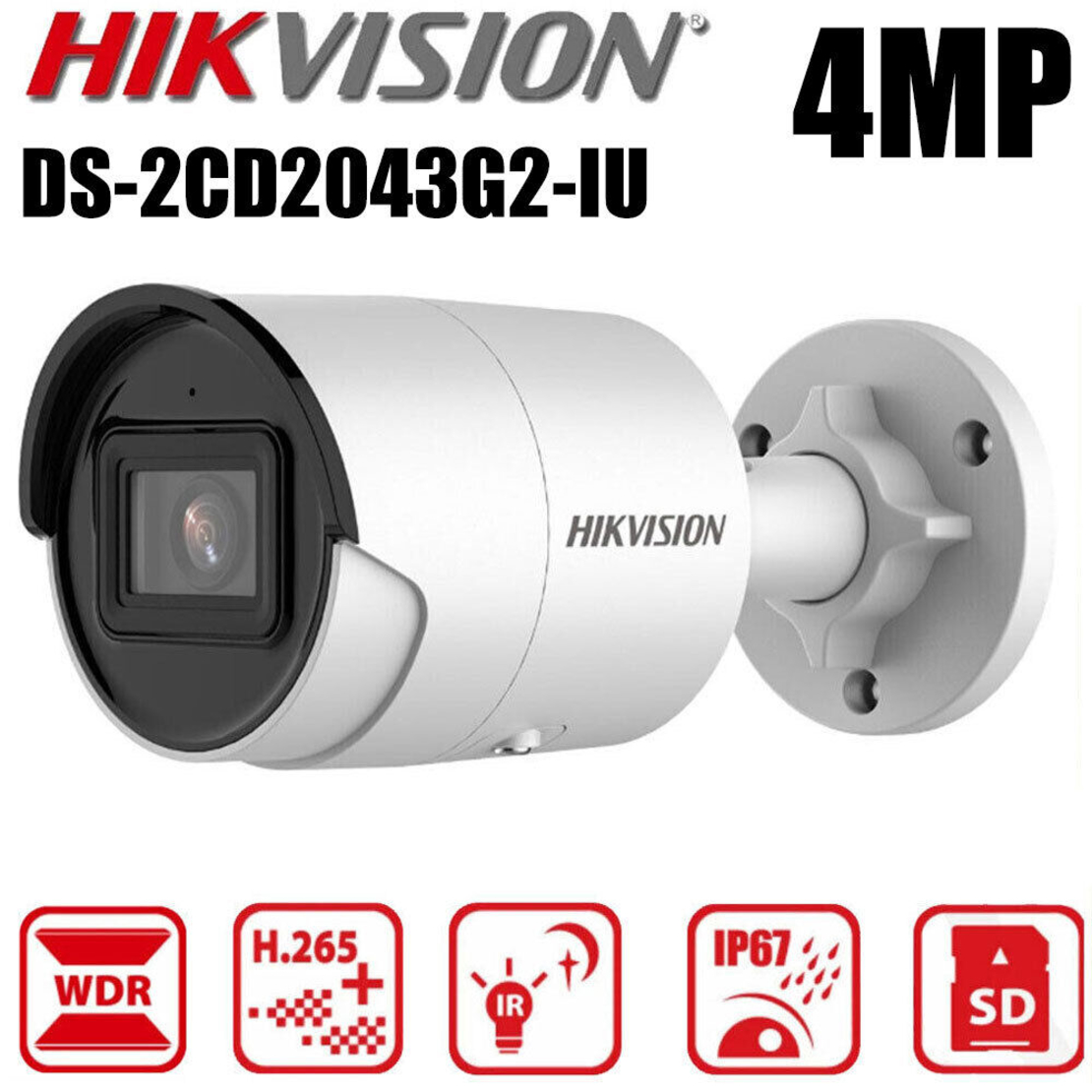 DS-2CD2043G2-I - מצלמת IP מיני צינור באיכות 4MP מבית HIKVISION