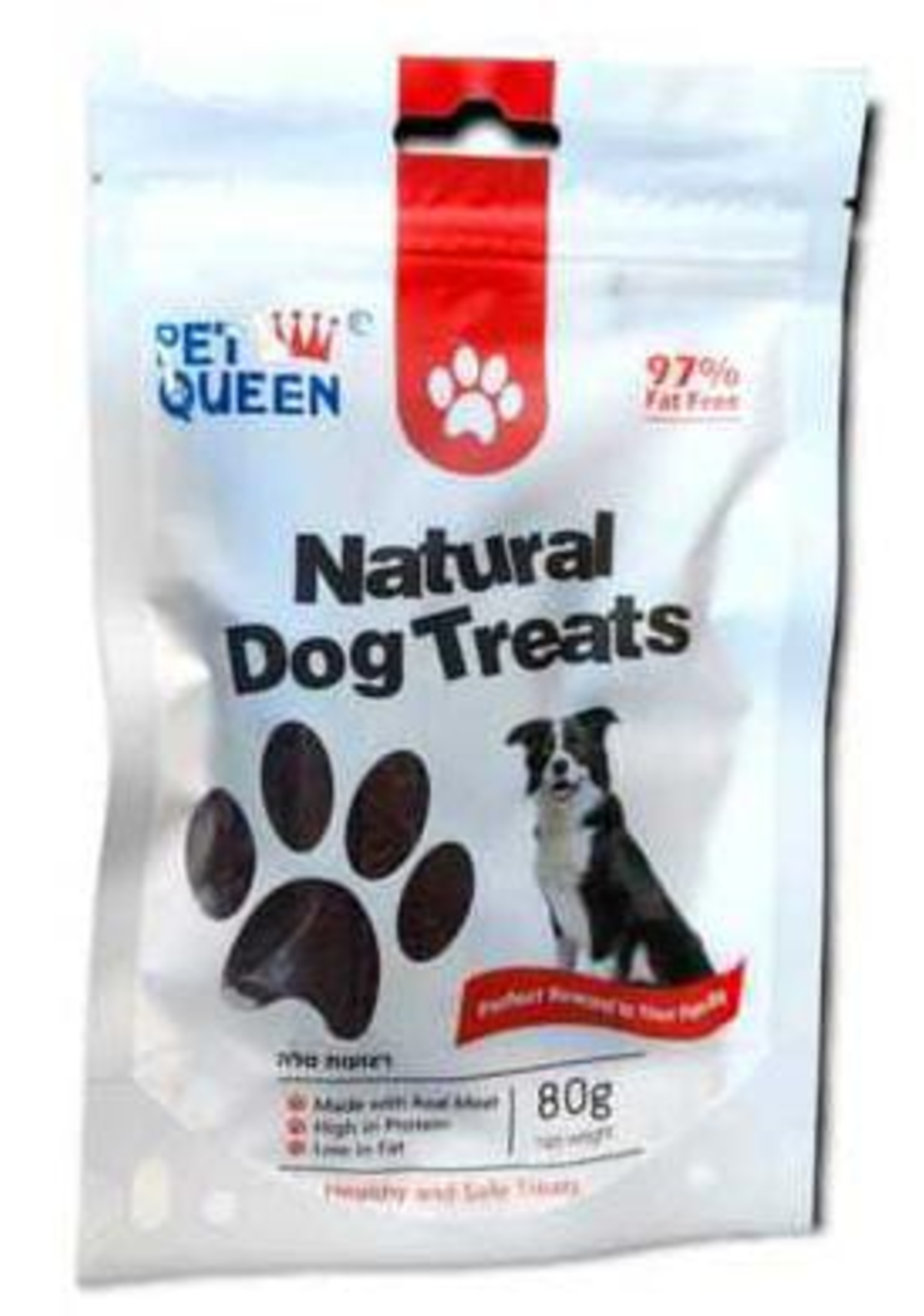 חטיף לכלב רצועות טלה, פט קווין | natural dog treats