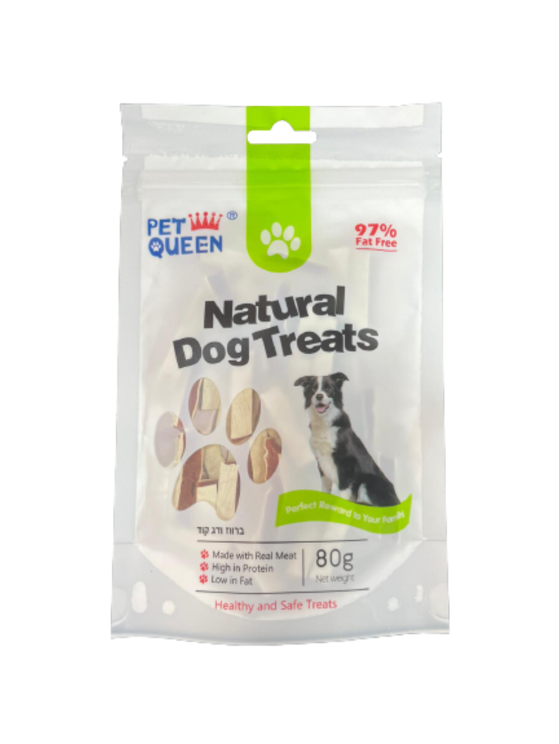 חטיף ברווז ודג קוד לכלב, פט קווין | natural dog treats