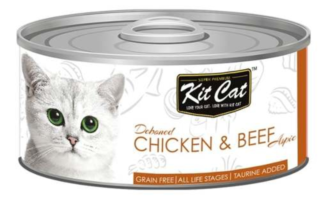 קיט קט עוף ובקר | kit cat chicken & beef
