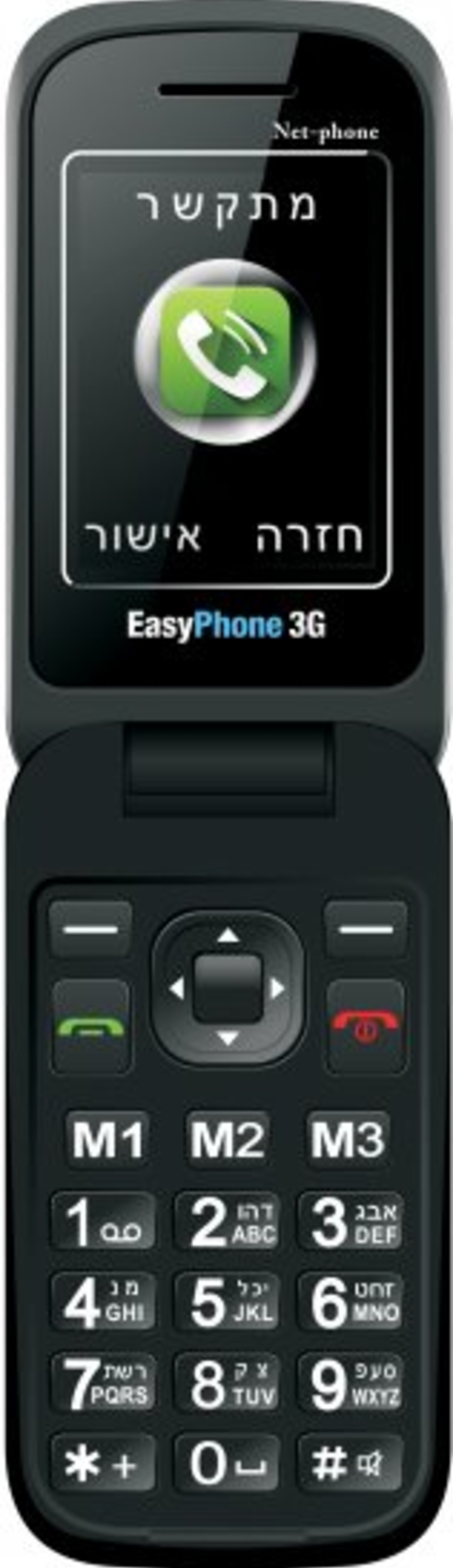 טלפון סלולרי למבוגרים Easyphone Np-01 plus 4G