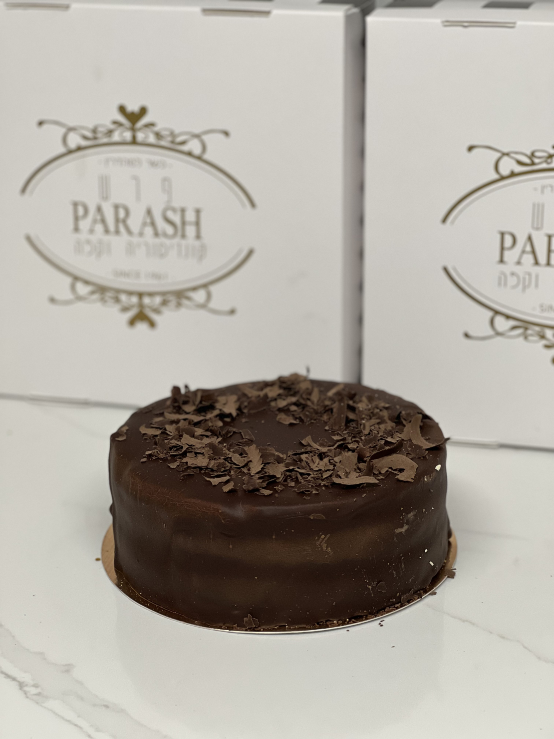 Chocolate torte cake | Parve - Badatz