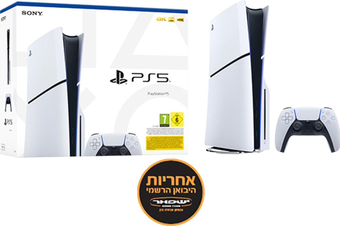 קונסולת משחק Sony PlayStation 5 Slim 1TB Bluray Edition