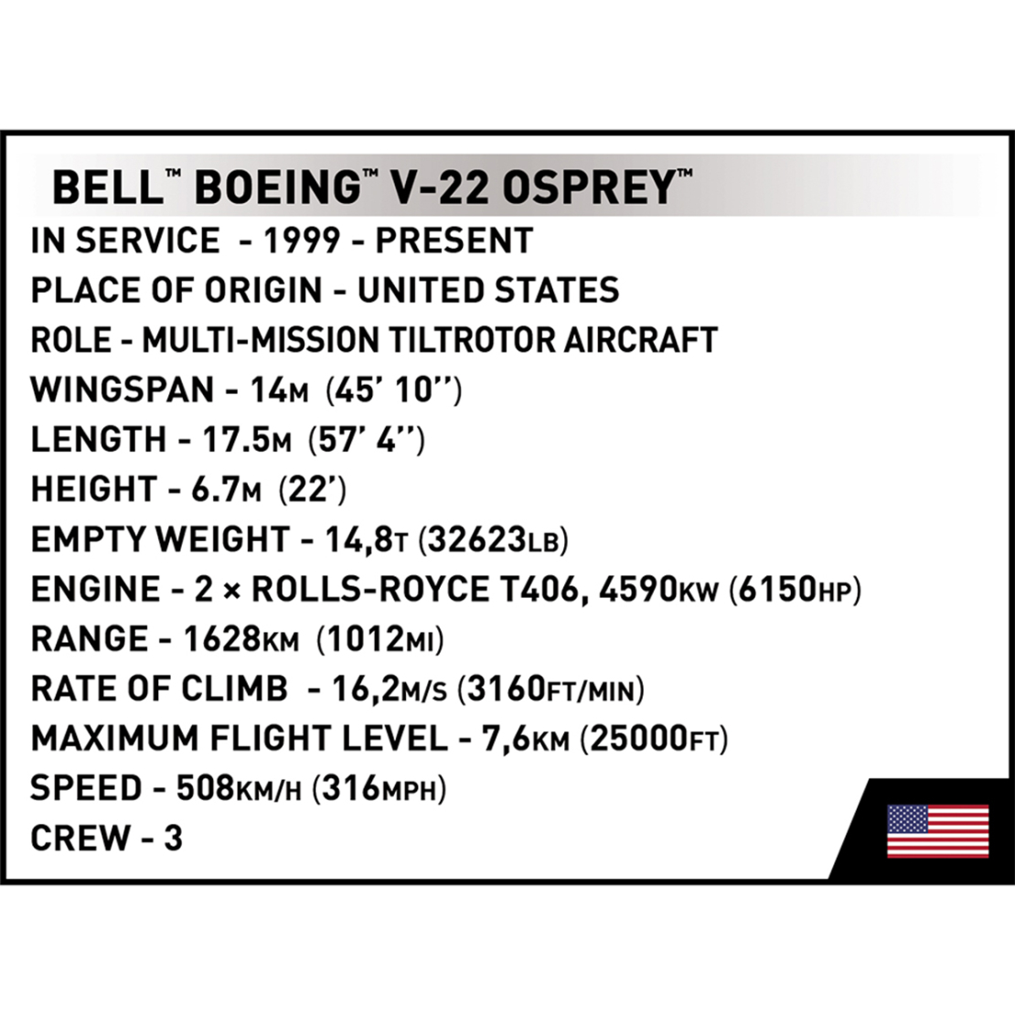 בל-בואינג V-22 OSPREY - מהדורת טיסה ראשונה