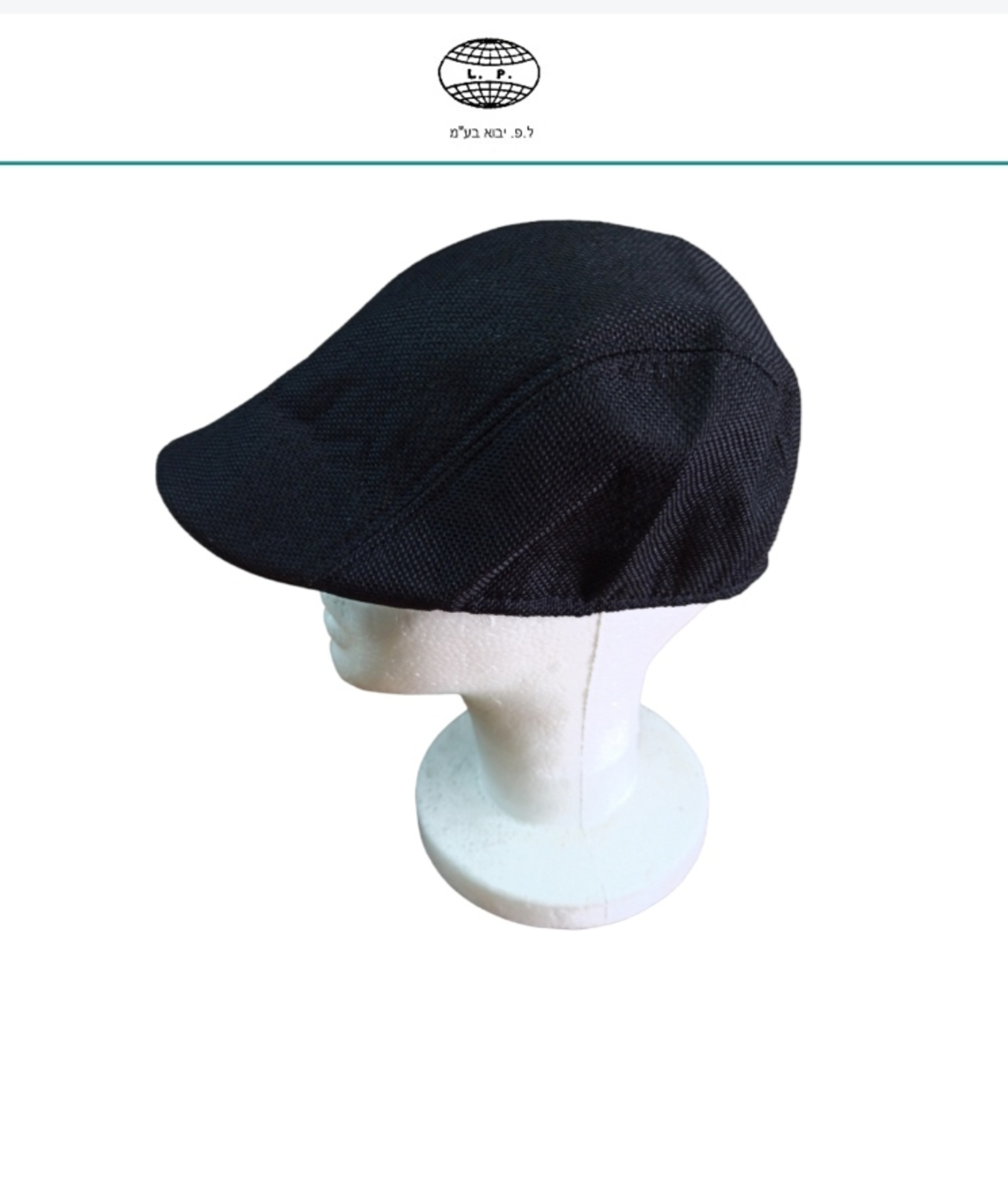 כובע קסקט איכותי קייצי גברים שחור