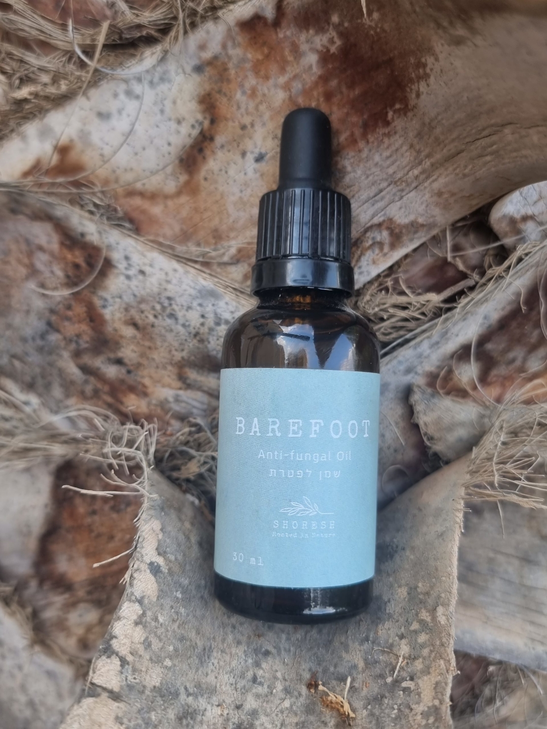 Barefoot Anti-fungal Oil