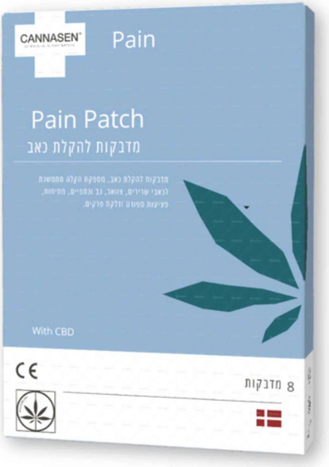 מדבקות להקלת כאב pain patch cannasen