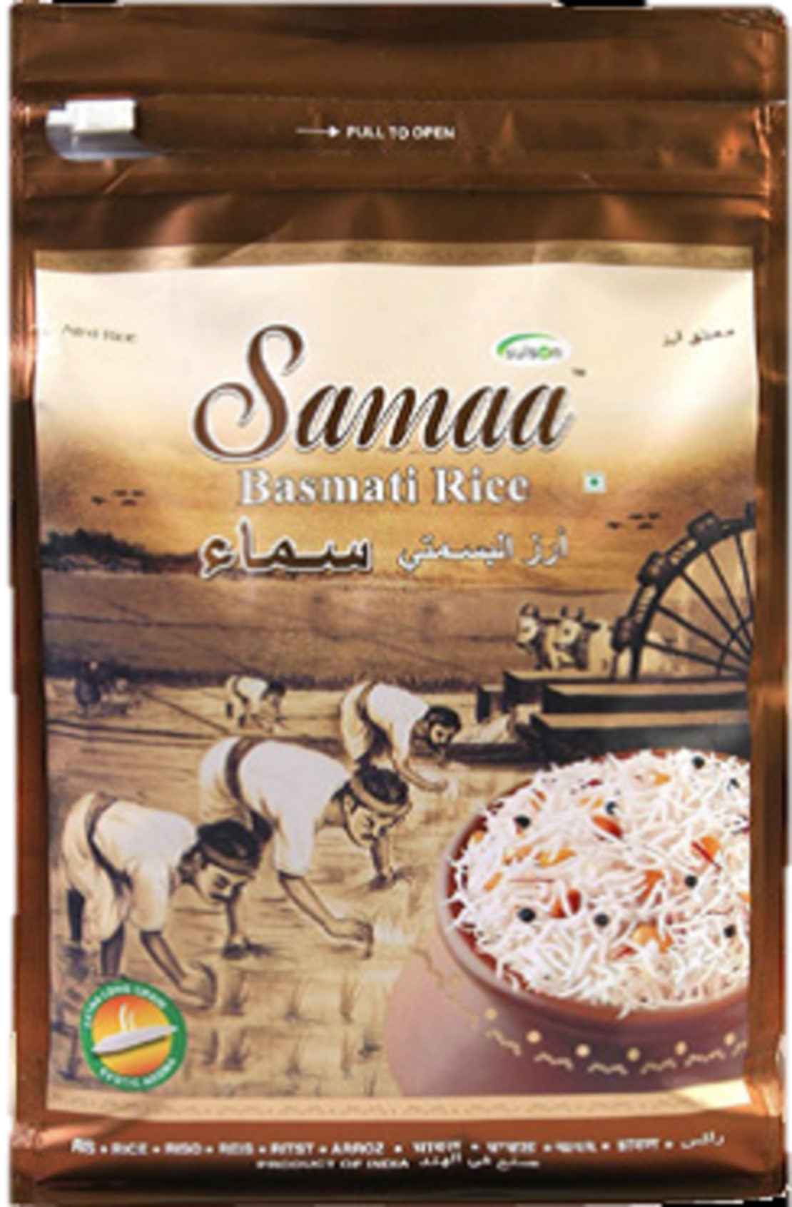 אורז בסמטי סמאא 1ק