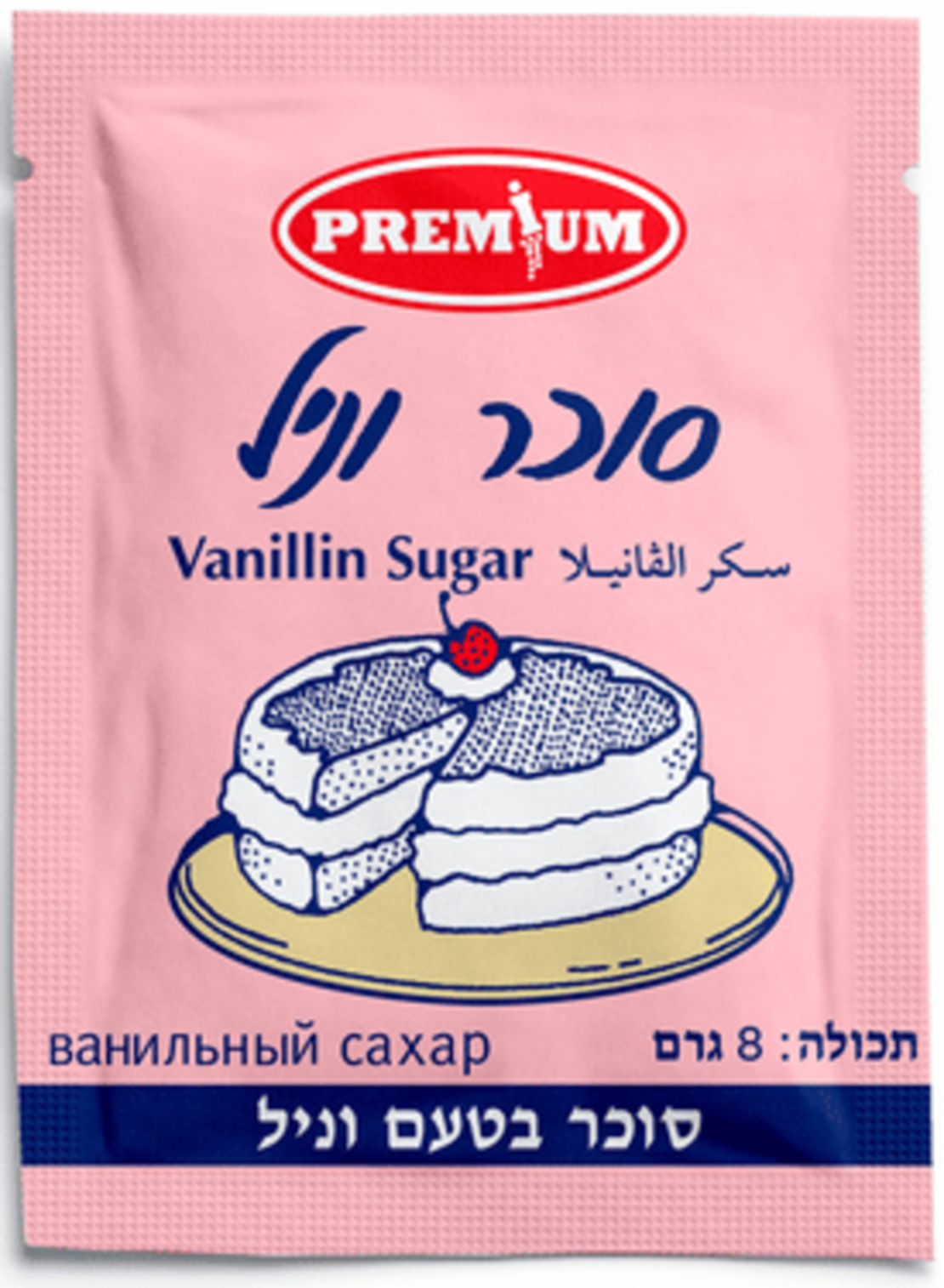סוכר וניל פרימיום10 גרם