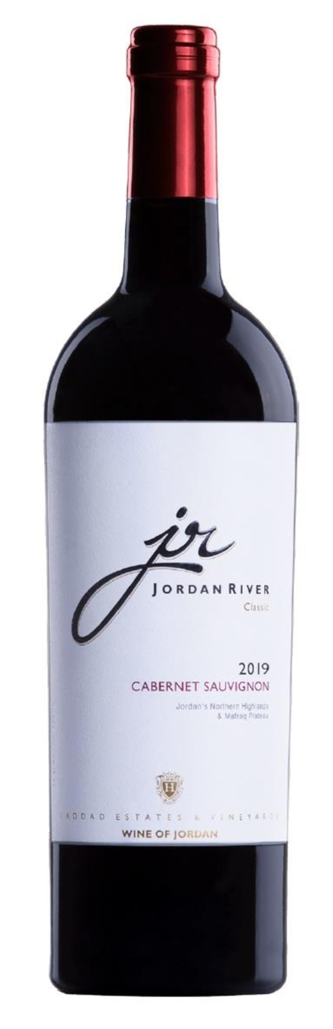 יין ירדני JR אדום יבש קברנה סוביניון750 מ