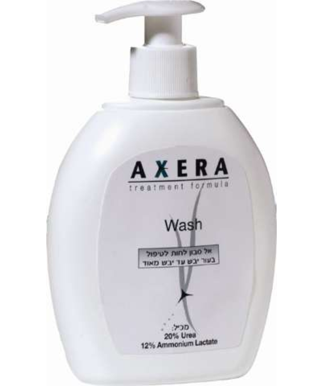 אקסרה אל-סבון - לטיפול בעור יבש וסדוק Axera Wash