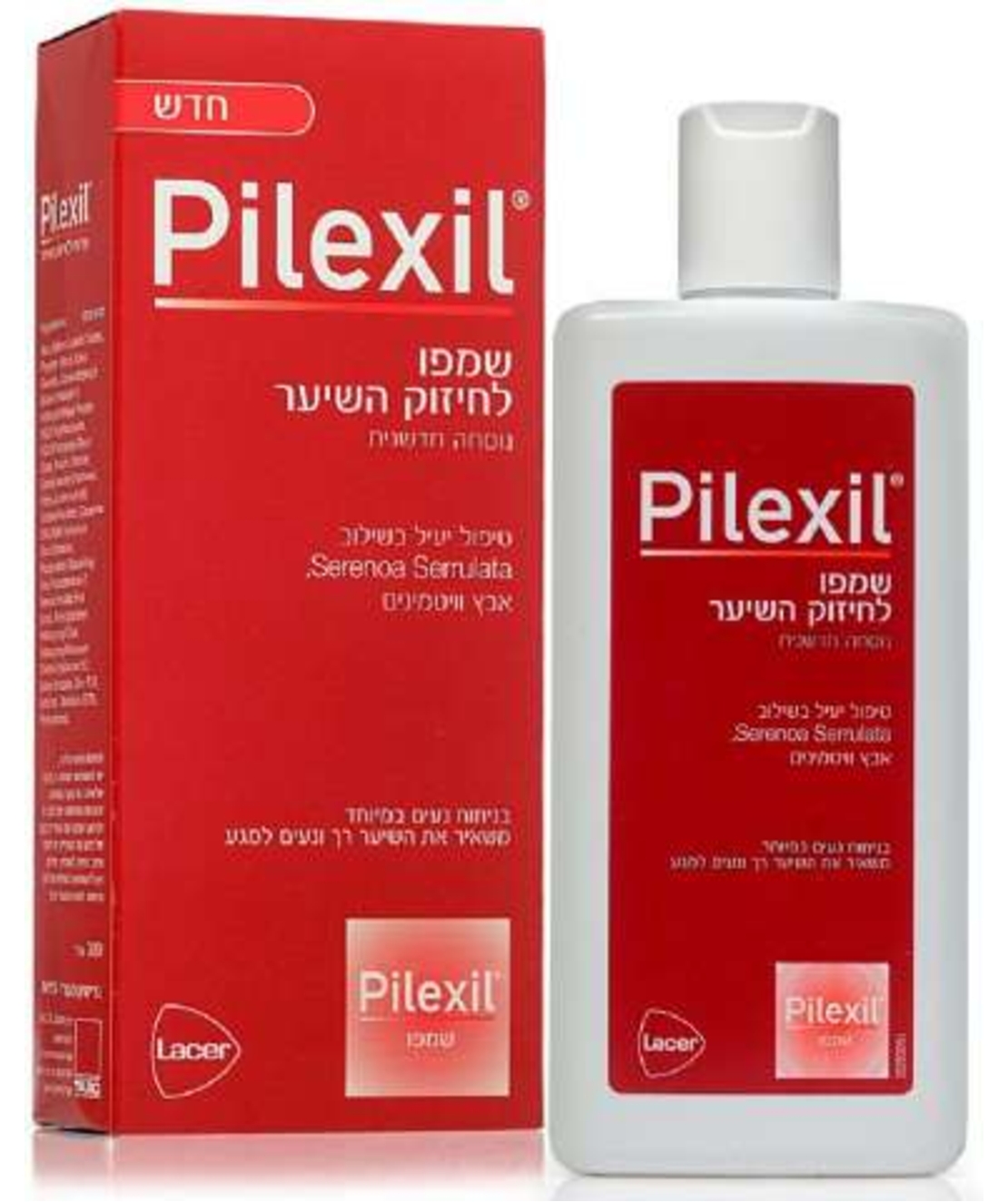 פילקסיל שמפו - שמפו לחיזוק השיער Pilexil Shampoo