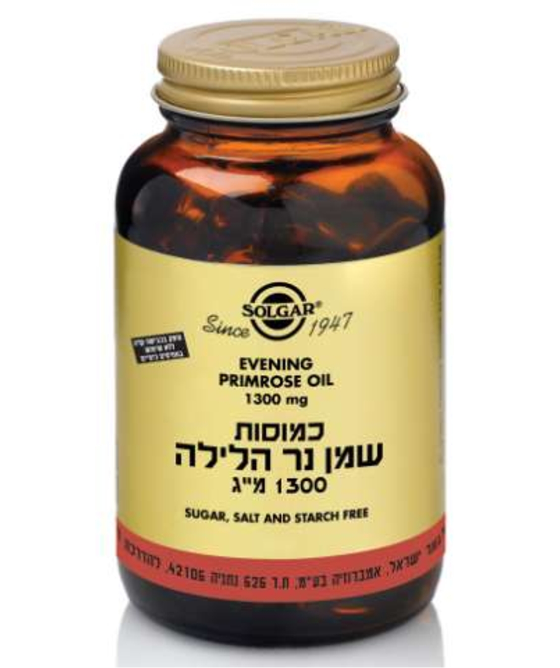 סולגאר - שמן נר הלילה 30 טבליות Evening Primrose Oil
