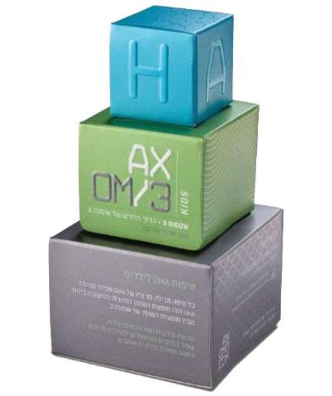 אקסום 3 טיפות DHA לילדים Axom3 Drops for Kids