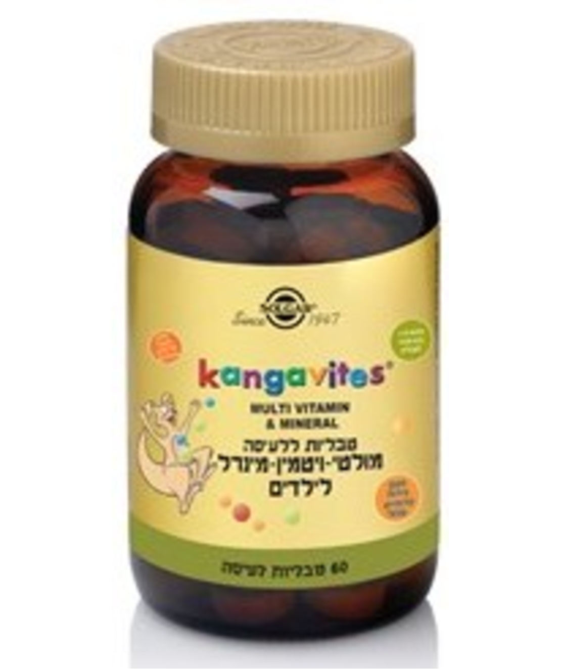 סולגאר - מולטי ויטמין-מינרל לעיסה לילדים Kangavites Multivitamin & Mineral