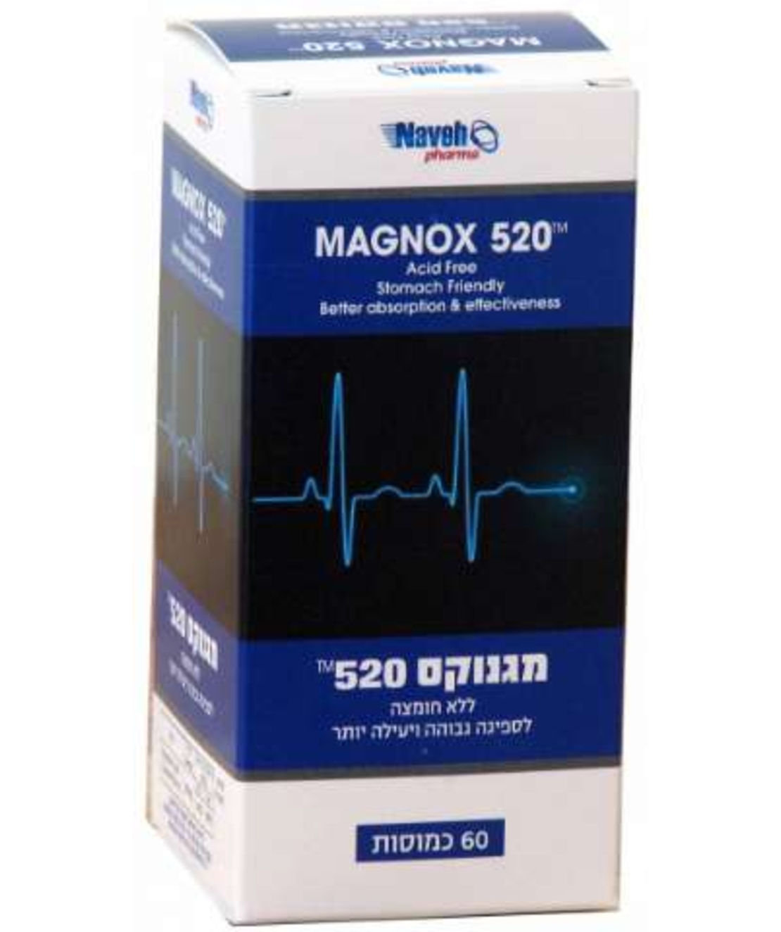מגנוקס 520 - תוסף מגנזיום מרוכז Magnox 520