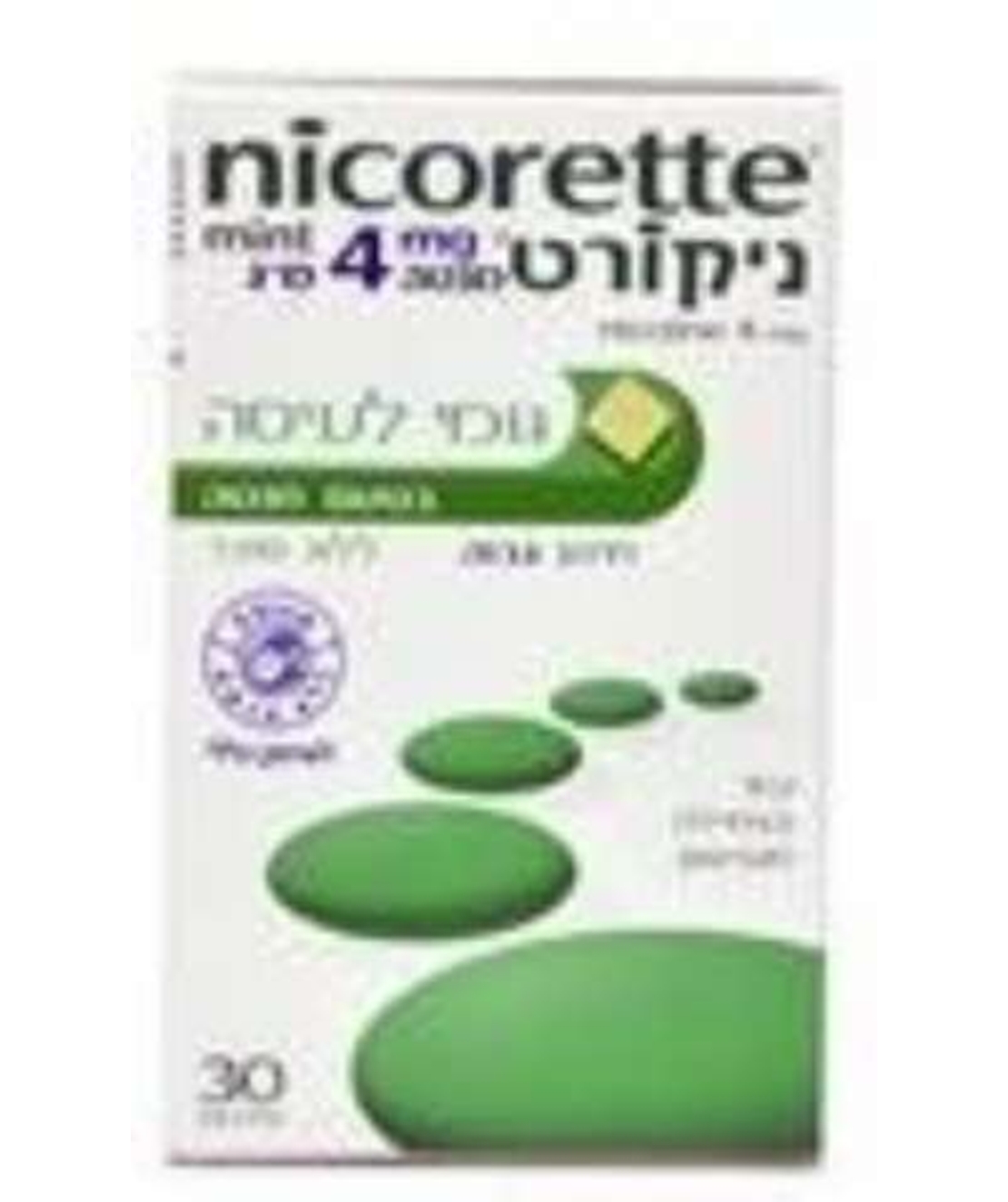 ניקורט מסטיק - מסטיק ניקוטין לגמילה מעישון Nicorette Gum
