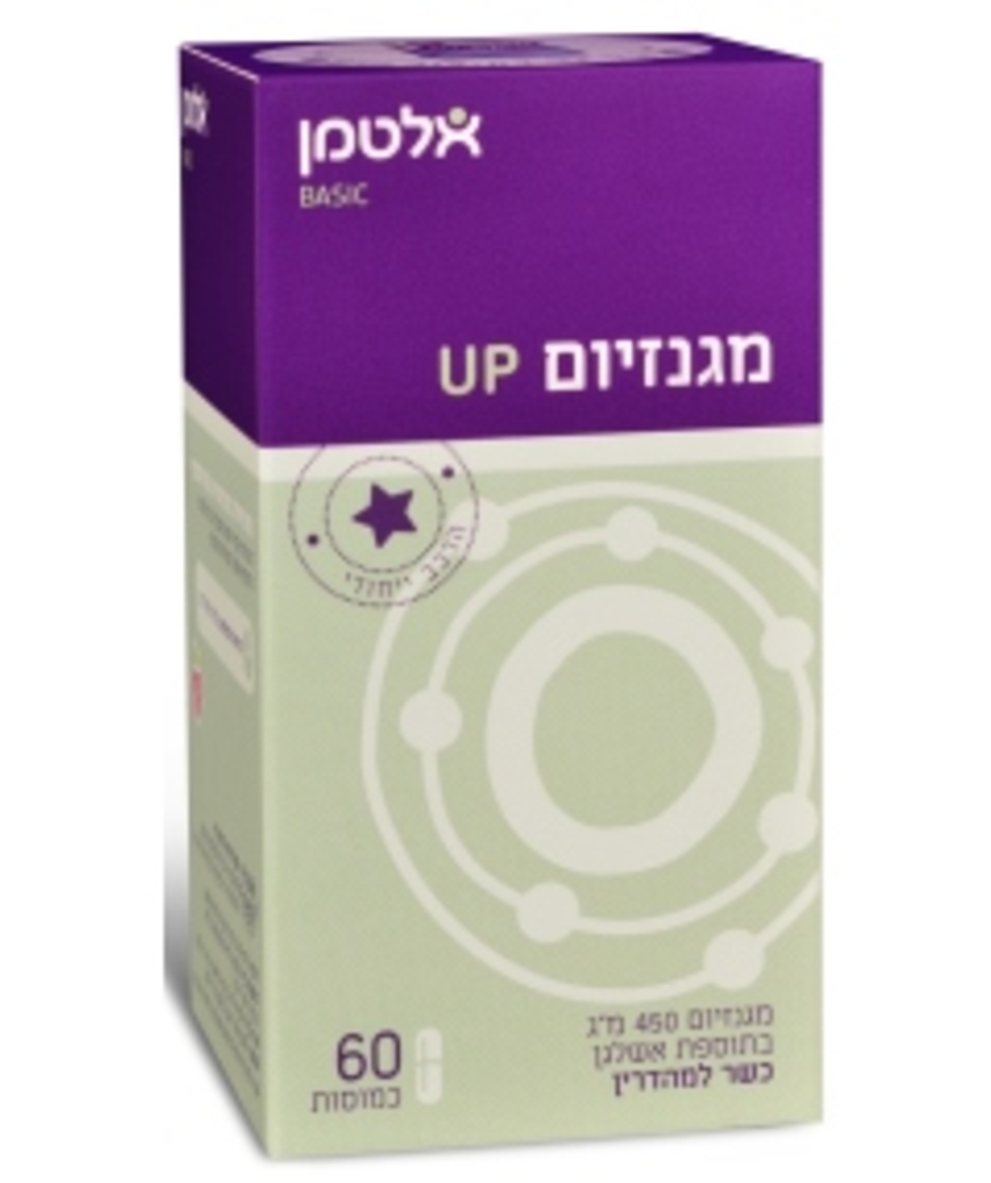 מגנזיום UP אלטמן - תוסף מגנזיום בתוספת אשלגן
