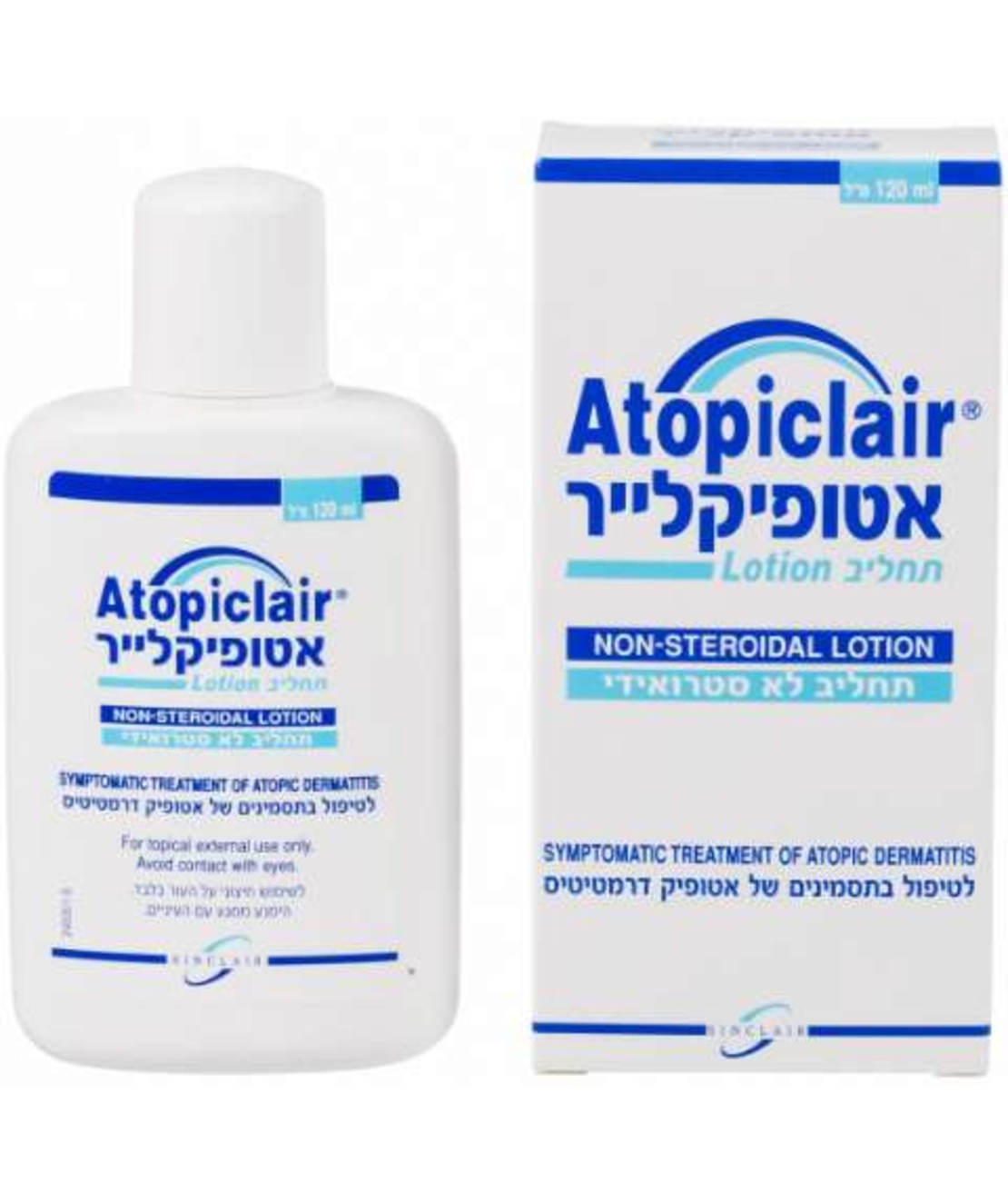 אטופיקלייר תחליב - לטיפול באטופיק דרמטיטיס Atopiclair Lotion