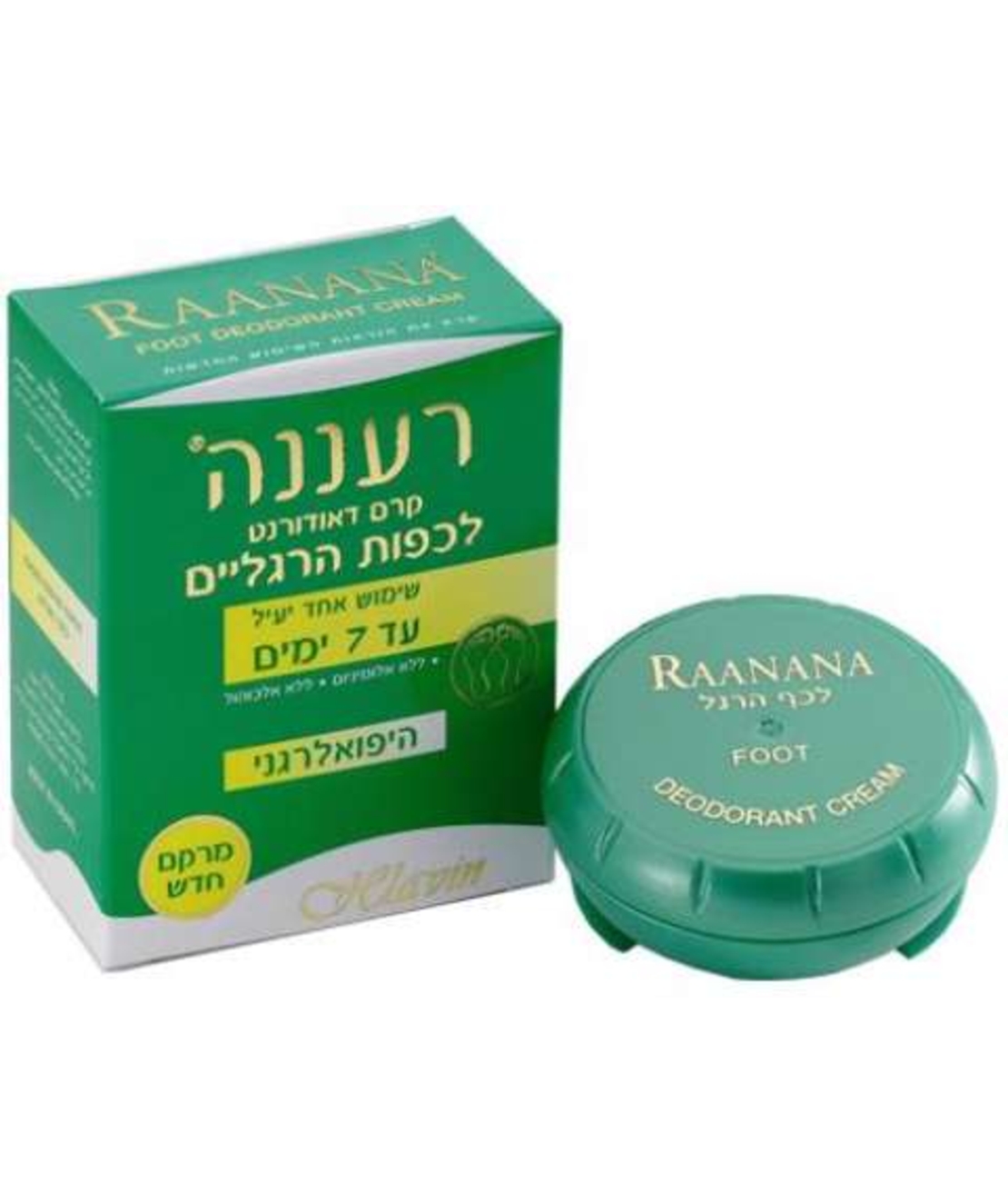 חלאבין - רעננה - דאודורנט קרם לכף הרגל Ra'anana Original