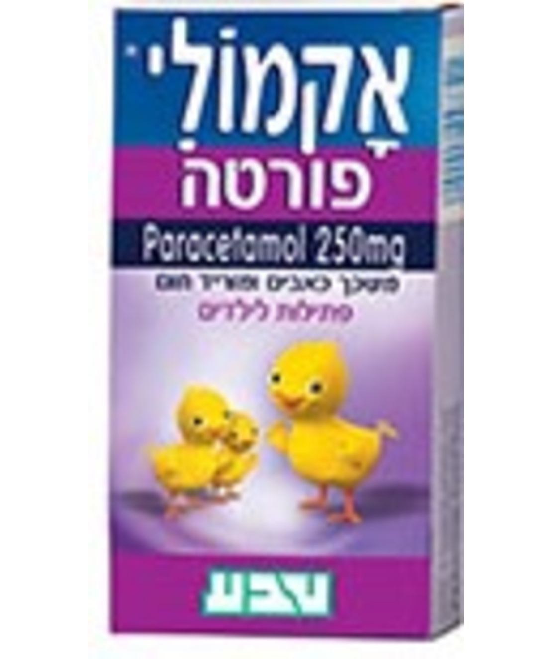 טבע – אקמולי פורטה פתילות Acamoli Forte Supp